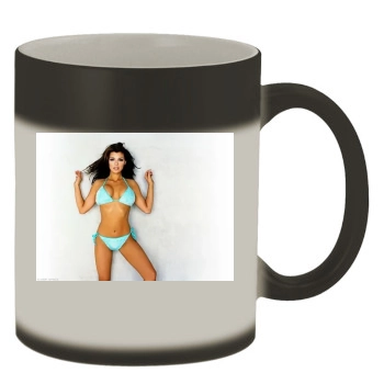 Ali Landry Color Changing Mug