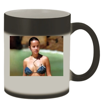 Alizee Color Changing Mug