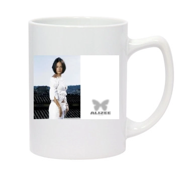 Alizee 14oz White Statesman Mug