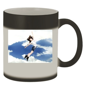 Alizee Color Changing Mug