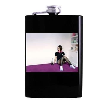 Alizee Hip Flask