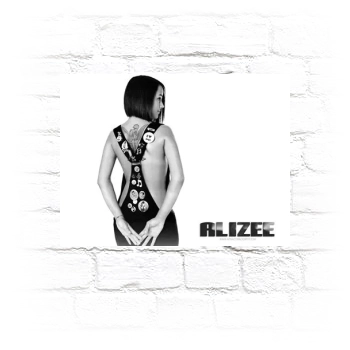 Alizee Metal Wall Art