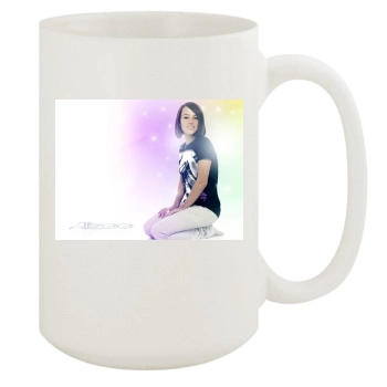 Alizee 15oz White Mug