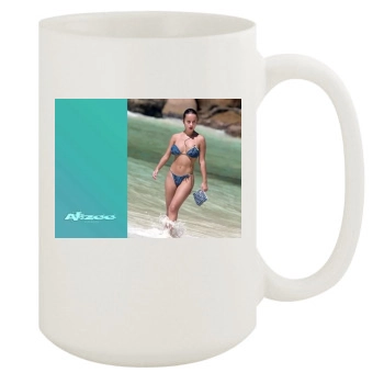 Alizee 15oz White Mug