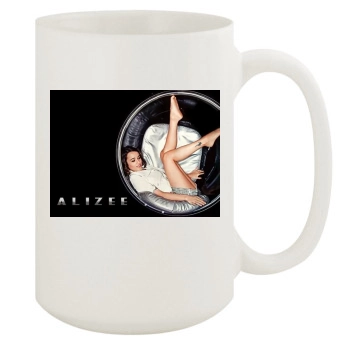 Alizee 15oz White Mug