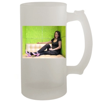 Alizee 16oz Frosted Beer Stein