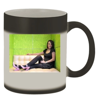 Alizee Color Changing Mug