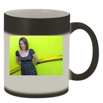 Alizee Color Changing Mug