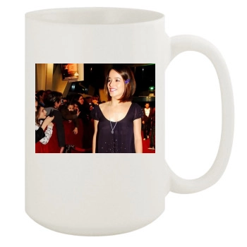 Alizee 15oz White Mug