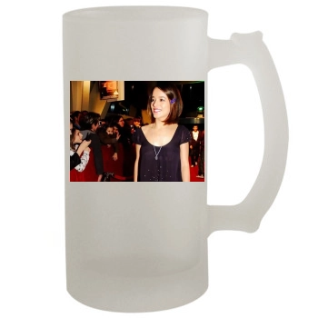 Alizee 16oz Frosted Beer Stein