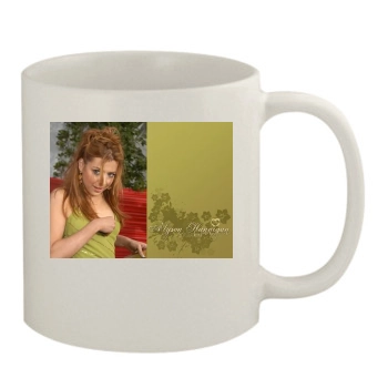 Alyson Hannigan 11oz White Mug