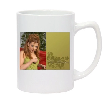 Alyson Hannigan 14oz White Statesman Mug