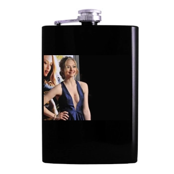 Amanda Seyfried Hip Flask