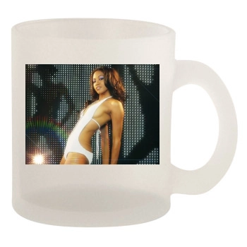 Amerie 10oz Frosted Mug