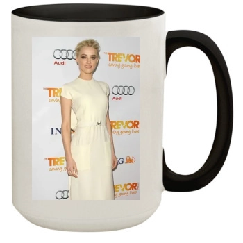 Amber Heard 15oz Colored Inner & Handle Mug