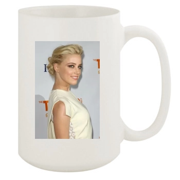 Amber Heard 15oz White Mug