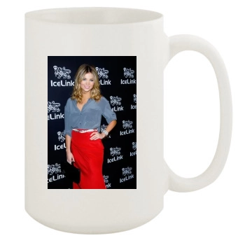 Amber Lancaster 15oz White Mug