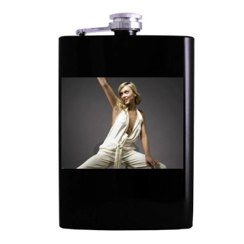 Fearne Cotton Hip Flask