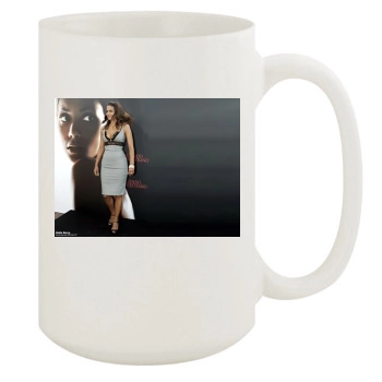 Halle Berry 15oz White Mug