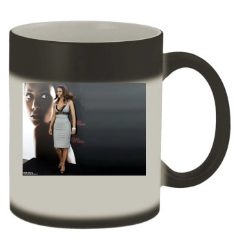 Halle Berry Color Changing Mug