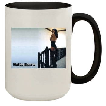 Halle Berry 15oz Colored Inner & Handle Mug