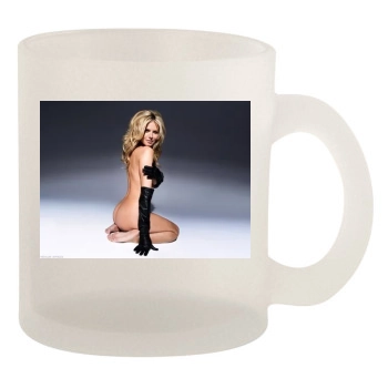 Heidi Klum 10oz Frosted Mug