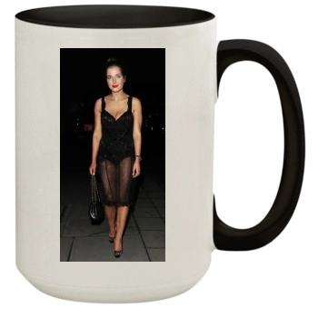 Helen Flanagan 15oz Colored Inner & Handle Mug