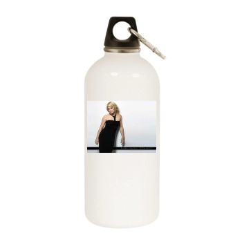 Hilary Duff White Water Bottle With Carabiner