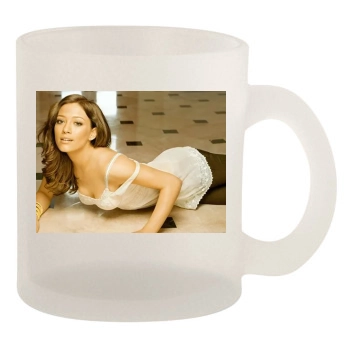 Hilary Duff 10oz Frosted Mug