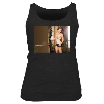 Hilary Duff Women's Tank Top