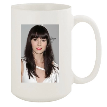 Mary Elizabeth Winstead 15oz White Mug