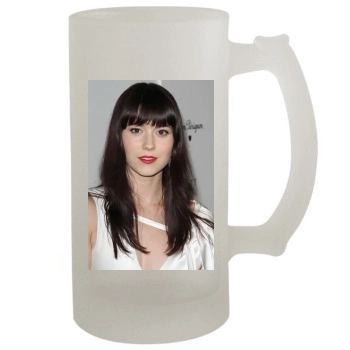 Mary Elizabeth Winstead 16oz Frosted Beer Stein