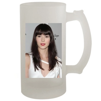 Mary Elizabeth Winstead 16oz Frosted Beer Stein