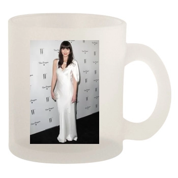 Mary Elizabeth Winstead 10oz Frosted Mug