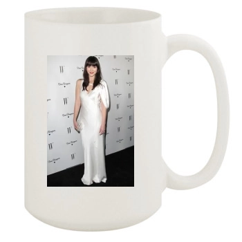 Mary Elizabeth Winstead 15oz White Mug