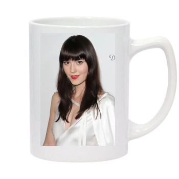 Mary Elizabeth Winstead 14oz White Statesman Mug