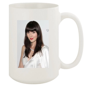 Mary Elizabeth Winstead 15oz White Mug