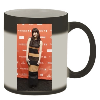 Mary Elizabeth Winstead Color Changing Mug