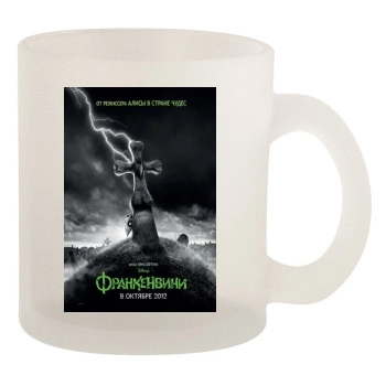 Frankenweenie (2012) 10oz Frosted Mug