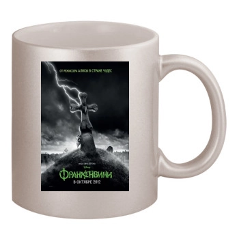 Frankenweenie (2012) 11oz Metallic Silver Mug