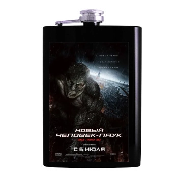 The Amazing Spider-Man (2012) Hip Flask