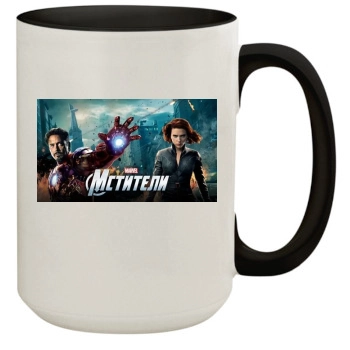 The Avengers (2012) 15oz Colored Inner & Handle Mug