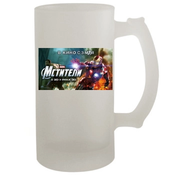 The Avengers (2012) 16oz Frosted Beer Stein