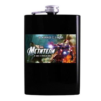 The Avengers (2012) Hip Flask