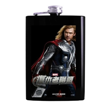 The Avengers (2012) Hip Flask