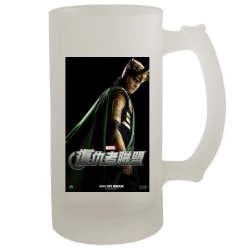 The Avengers (2012) 16oz Frosted Beer Stein