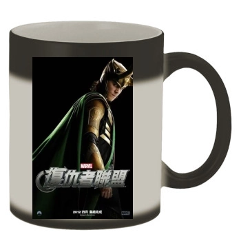 The Avengers (2012) Color Changing Mug