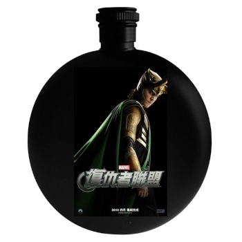 The Avengers (2012) Round Flask