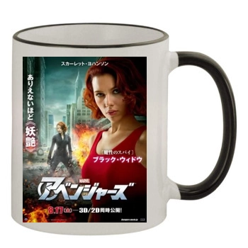 The Avengers (2012) 11oz Colored Rim & Handle Mug