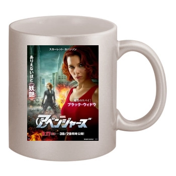 The Avengers (2012) 11oz Metallic Silver Mug